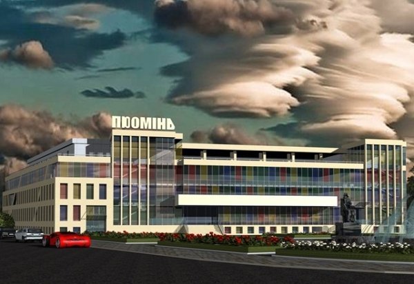 Яким буде новий луцький «Промінь». ФОТО